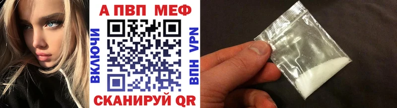 Амфетамин Рыльск
