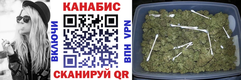Названия наркотиков Рыльск блэк спрут ссылка Alpha PVP Меф МАРИХУАНА ГАШИШ