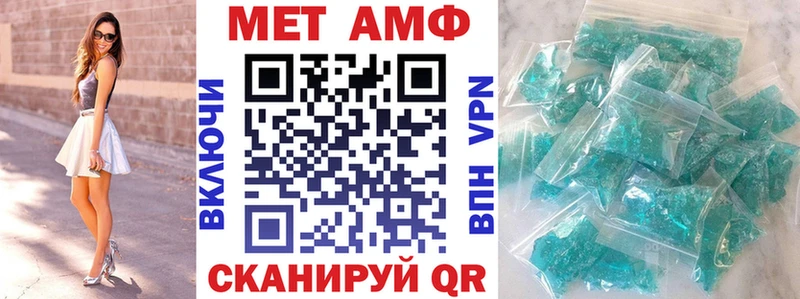 продажа наркотиков Рыльск АМФЕТАМИН 98%