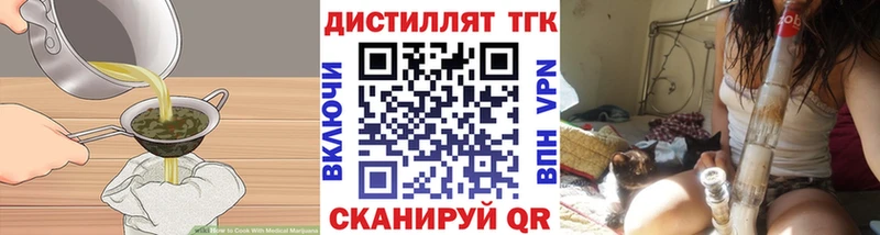 мега как зайти  Рыльск  Canna-Cookies марихуана 