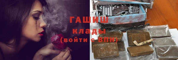 не бодяженный Киренск