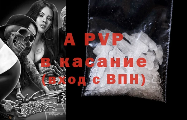 mdpv Горнозаводск