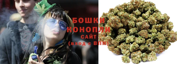прущая мука Горно-Алтайск