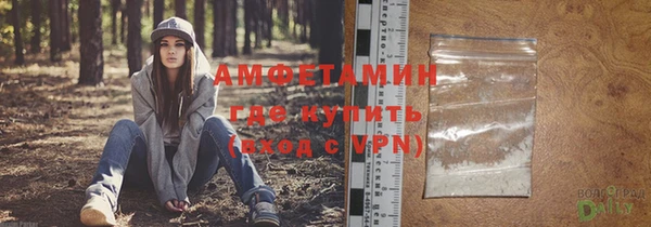 скорость Абинск