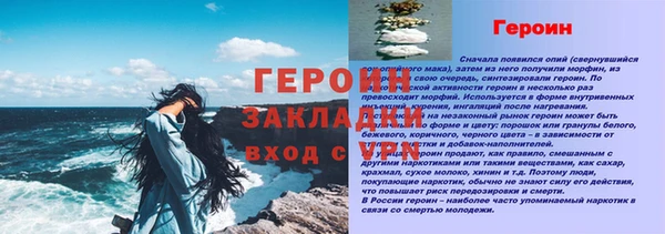 mdpv Елизово