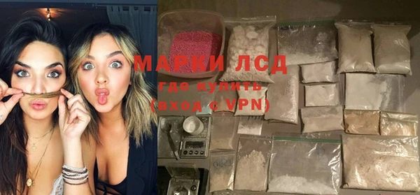 скорость Абинск