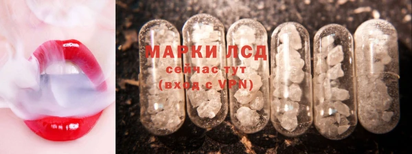 скорость Абинск